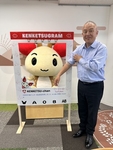 2025年度 全国一斉社会貢献活動「献血プロジェクト」